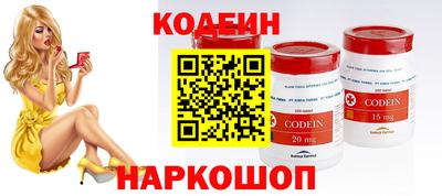 экстази Нягань