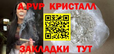 экстази Нягань