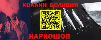 экстази Нягань
