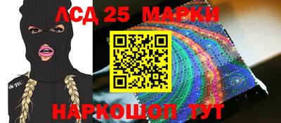 экстази Нягань
