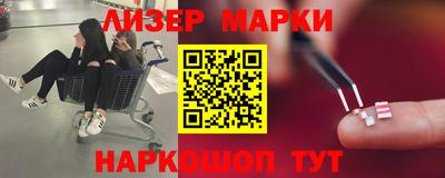 экстази Нягань