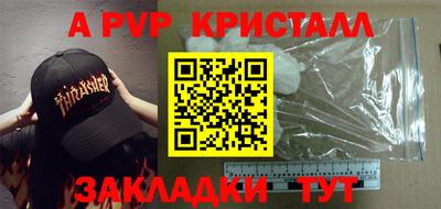 экстази Нягань