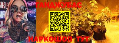 скорость mdpv Обнинск