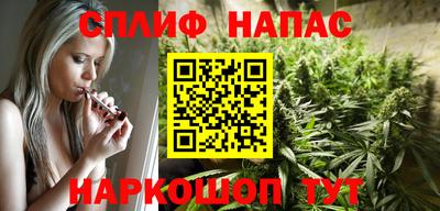 наркотики Обь
