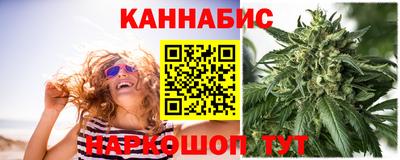 скорость mdpv Обнинск