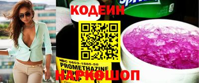экстази Нягань