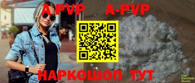 экстази Нягань