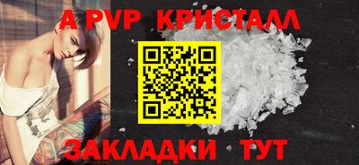 экстази Нягань