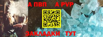 экстази Нягань