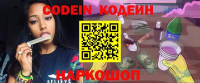 экстази Нягань