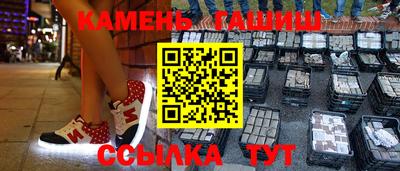 скорость mdpv Обнинск
