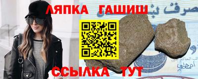 экстази Нягань