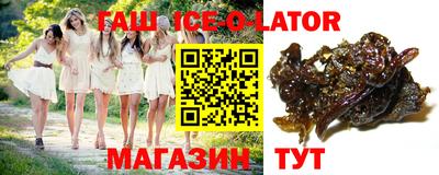 экстази Нягань