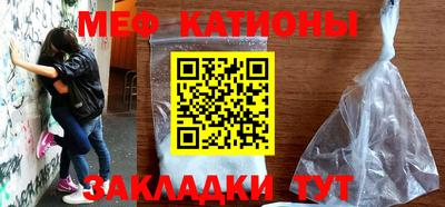 наркотики Обь