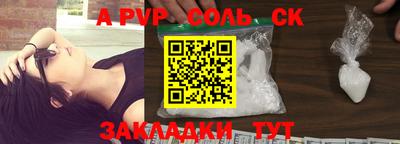 экстази Нягань