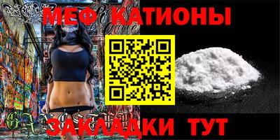 наркотики Обь