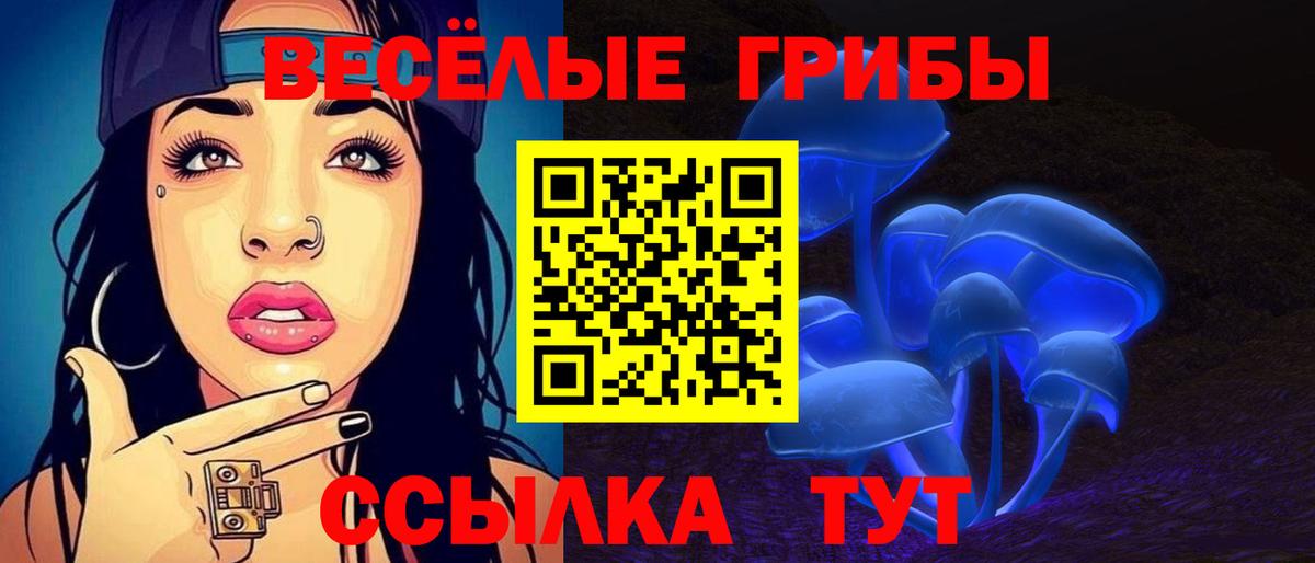 МДМА  Тавда  Марихуана  Вход с VPN  АМФЕТАМИН кристаллы  Гашиш  ГАШ  МЕФ кристаллы  Cocaine  APVP СК кристаллы 